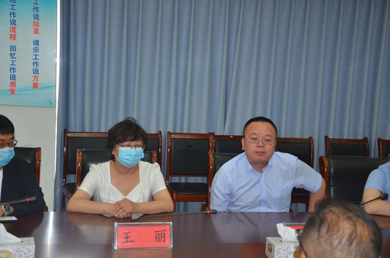 微信图片_20200709082350.jpg 赏金船长·(中国大陆)官方网站