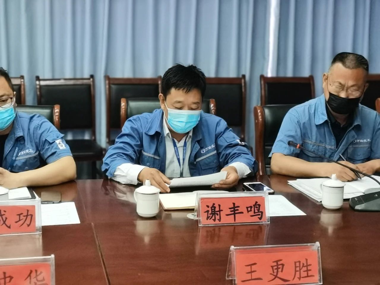 赏金船长·(中国大陆)官方网站