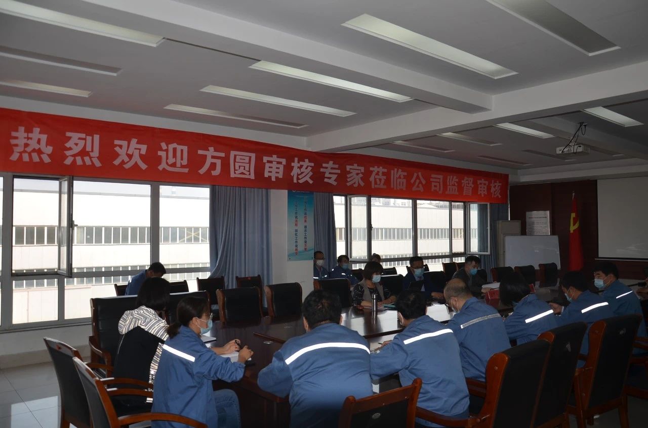 微信图片_20200709080937.jpg 赏金船长·(中国大陆)官方网站