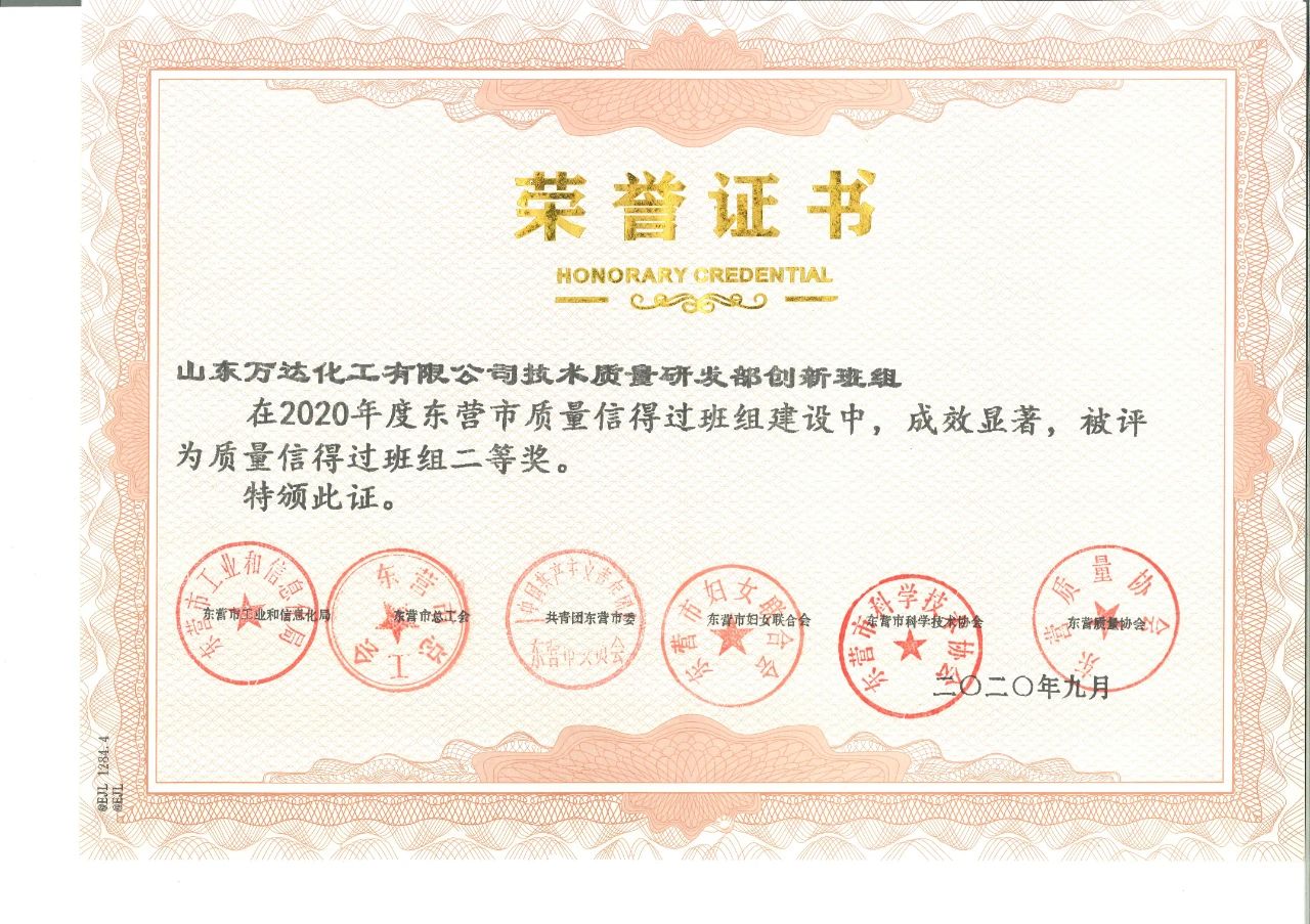 微信图片_20201103152942.jpg 赏金船长·(中国大陆)官方网站
