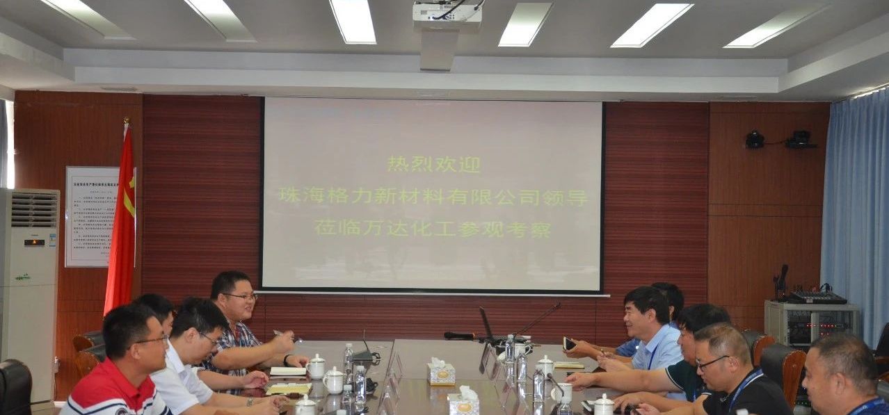 赏金船长·(中国大陆)官方网站