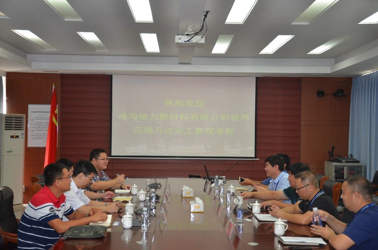 微信图片_20201103152516.jpg 赏金船长·(中国大陆)官方网站