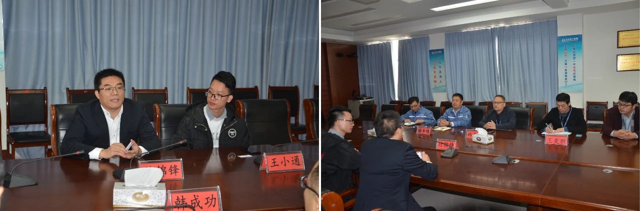 微信图片_20201204100544.jpg 赏金船长·(中国大陆)官方网站