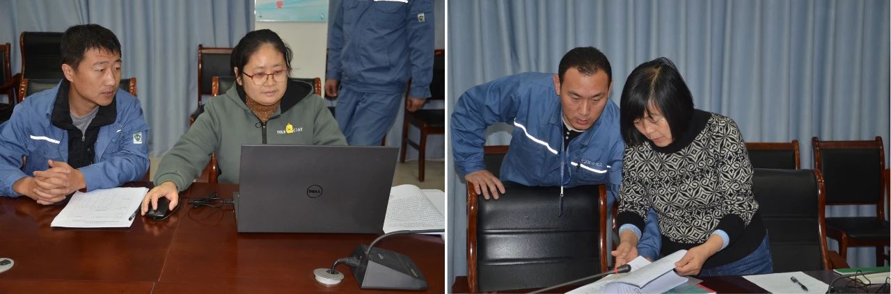 微信图片_20201204100020.jpg 赏金船长·(中国大陆)官方网站