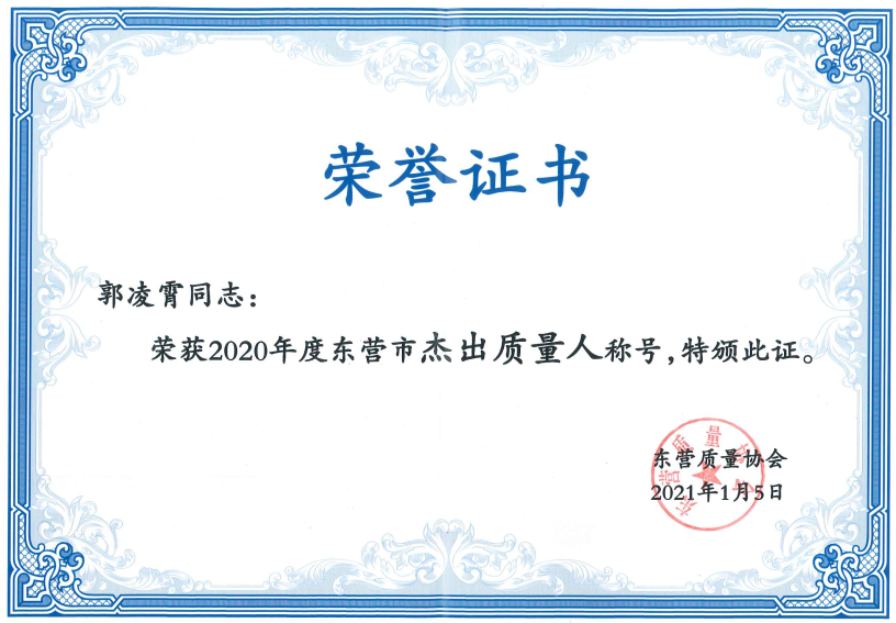 微信图片_20210202113132.png 赏金船长·(中国大陆)官方网站