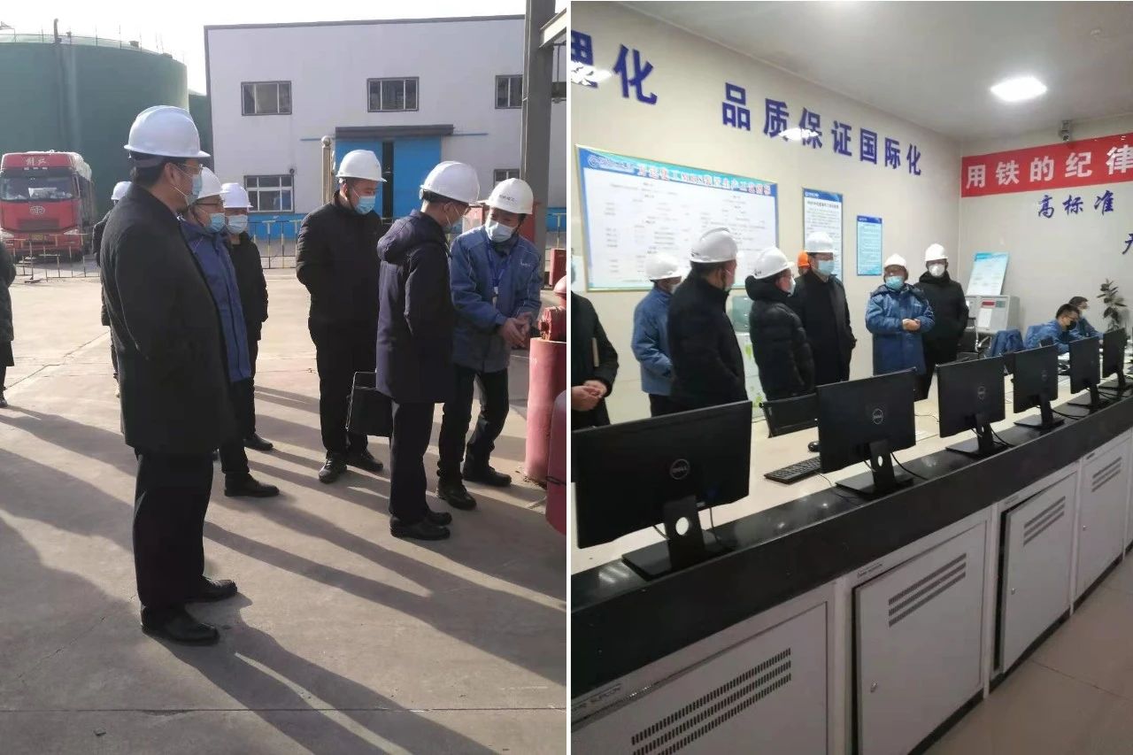 微信图片_20210202112911.jpg 赏金船长·(中国大陆)官方网站