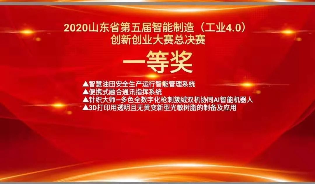 微信图片_20210202111915.jpg 赏金船长·(中国大陆)官方网站