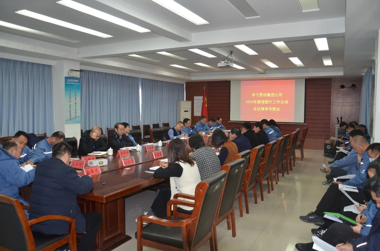 微信图片_20210202111623.jpg 赏金船长·(中国大陆)官方网站