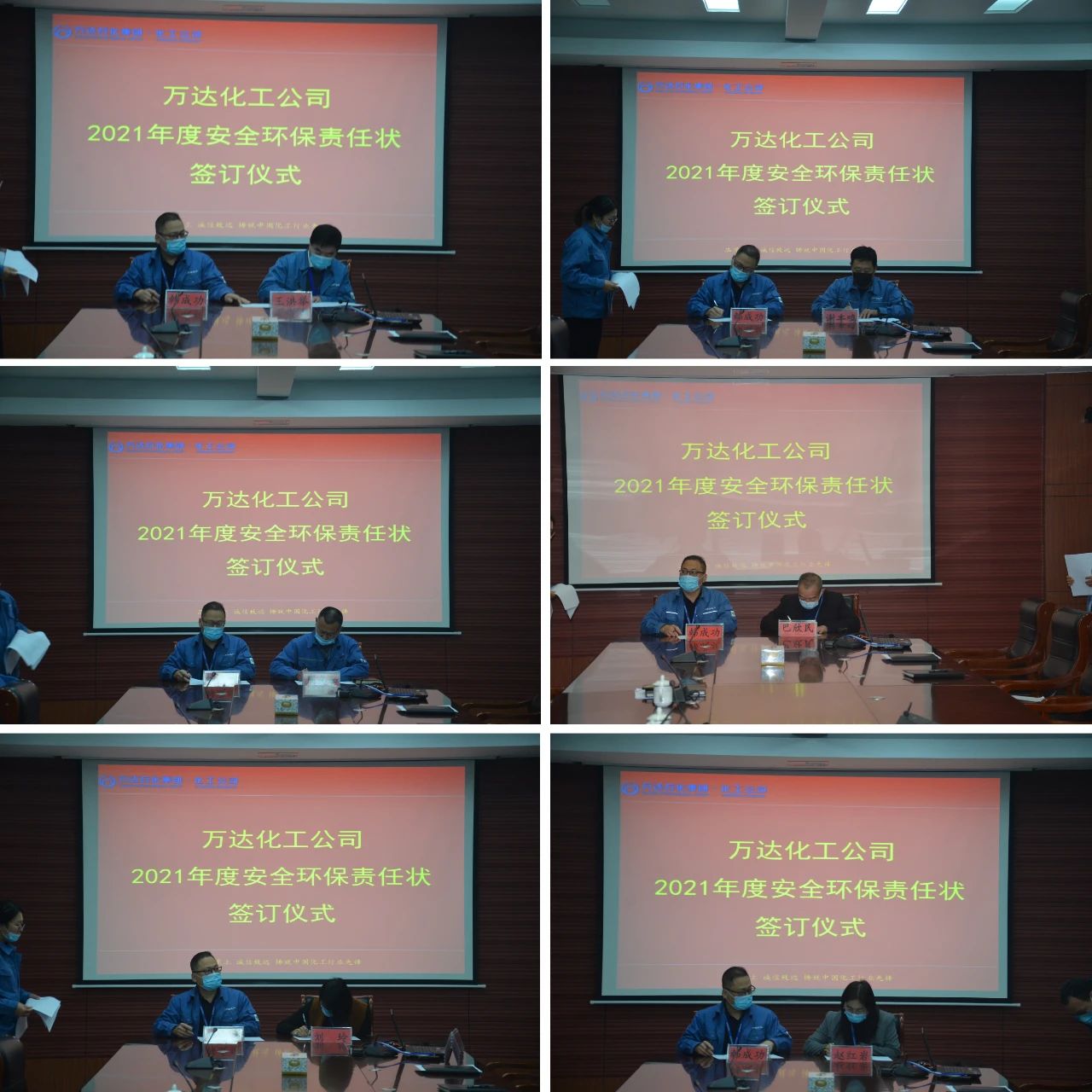 微信图片_20210207090638.jpg 赏金船长·(中国大陆)官方网站