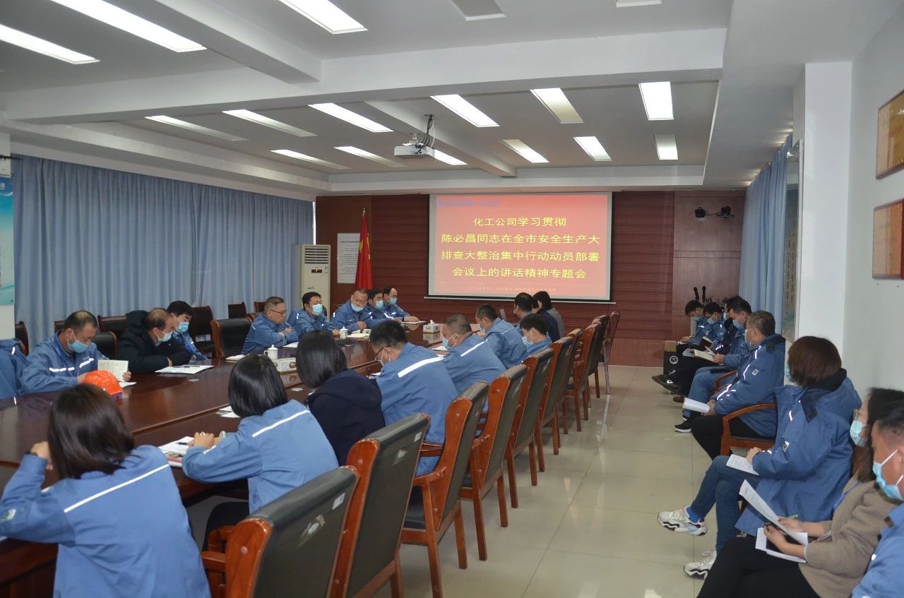 微信图片_20210202113339.jpg 赏金船长·(中国大陆)官方网站