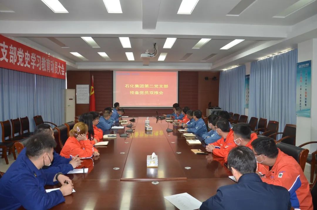 微信图片_20210425080948.jpg 赏金船长·(中国大陆)官方网站