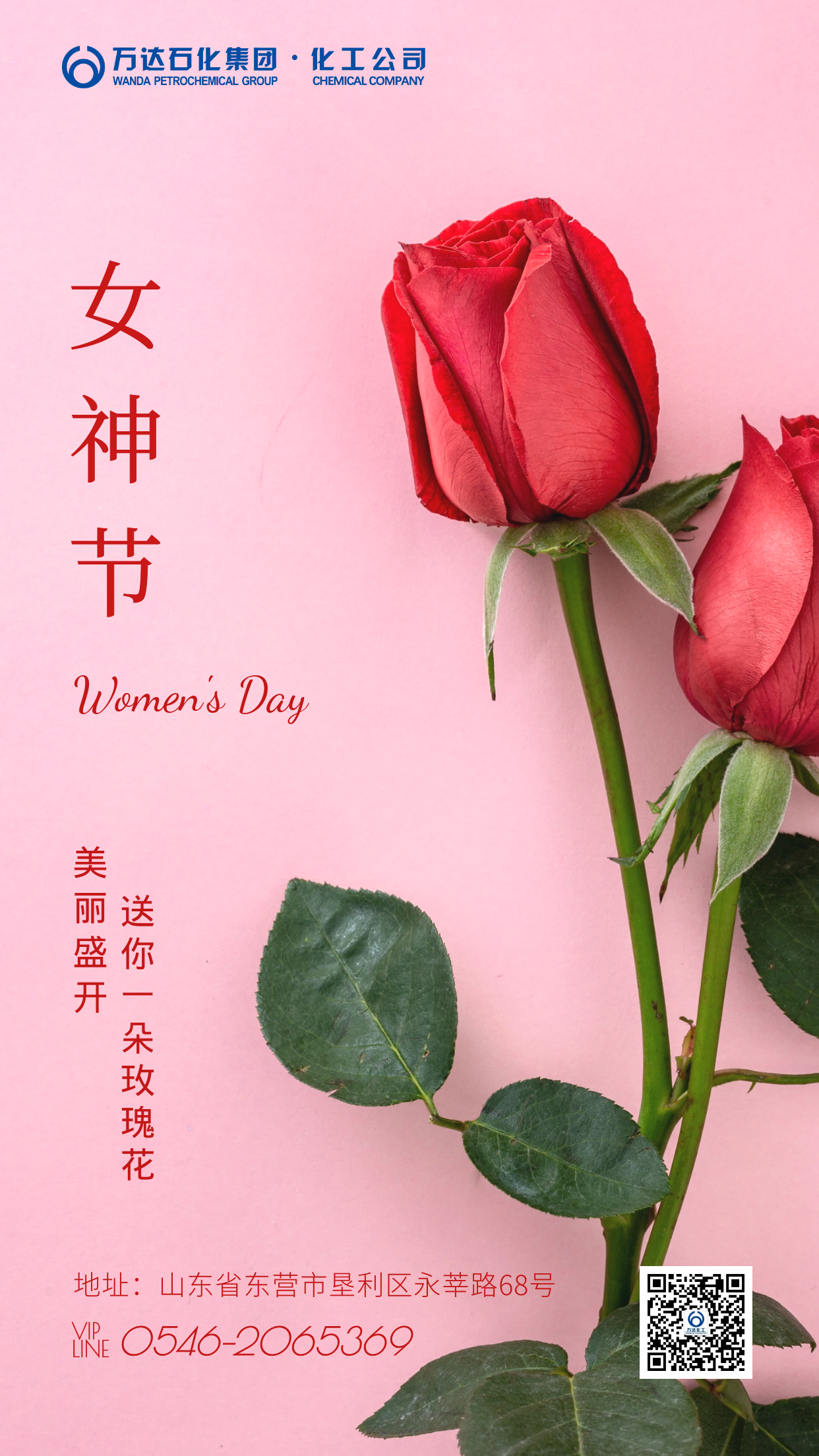 微信图片_20210425080031.png 赏金船长·(中国大陆)官方网站