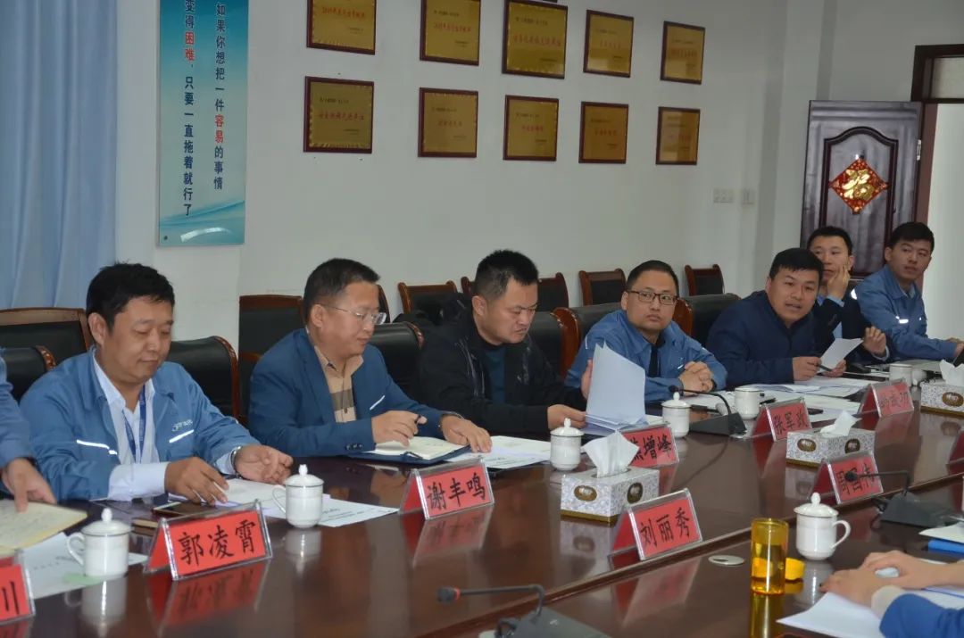 微信图片_20210425081753.jpg 赏金船长·(中国大陆)官方网站