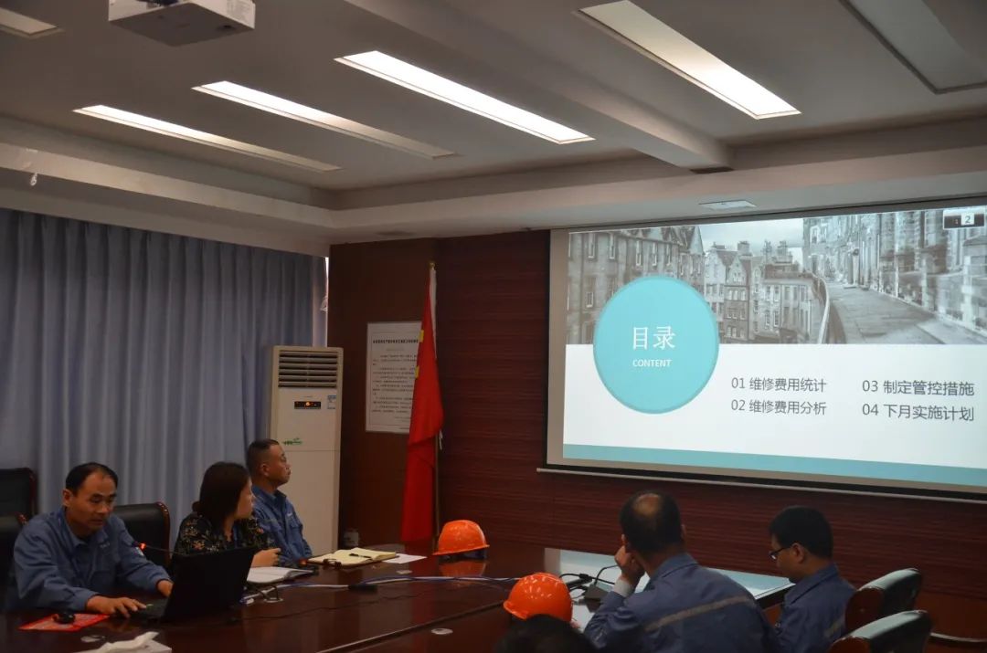 微信图片_20210630105807.jpg 赏金船长·(中国大陆)官方网站