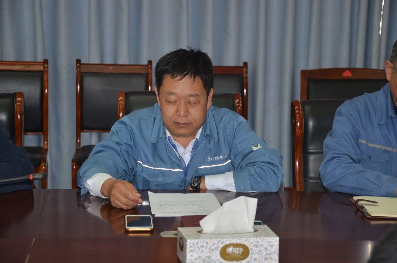 微信图片_20210630105450.jpg 赏金船长·(中国大陆)官方网站