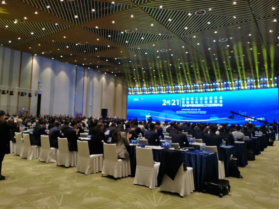 微信图片_20211112165936.jpg 赏金船长·(中国大陆)官方网站