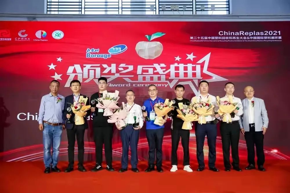 微信图片_20211112165620.jpg 赏金船长·(中国大陆)官方网站