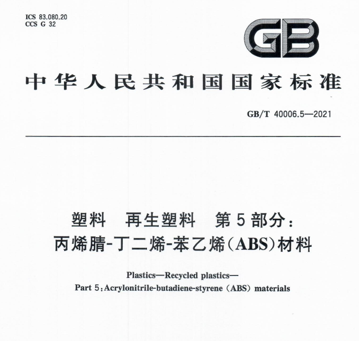 微信图片_20220914083334.png 赏金船长·(中国大陆)官方网站