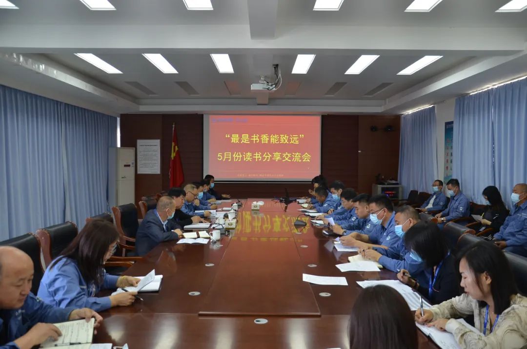 微信图片_20220914083635.jpg 赏金船长·(中国大陆)官方网站