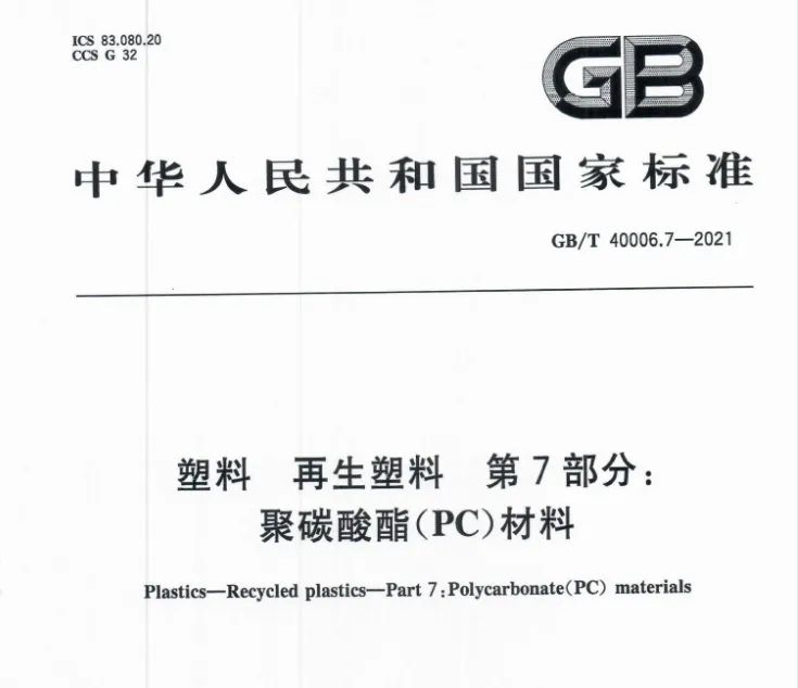 微信图片_20220914083402.jpg 赏金船长·(中国大陆)官方网站