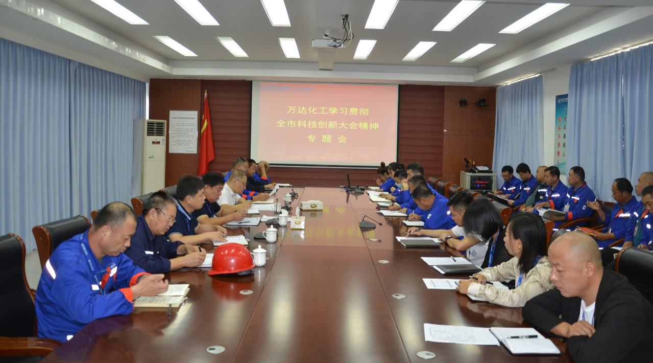 微信图片_20221220084220.png 赏金船长·(中国大陆)官方网站
