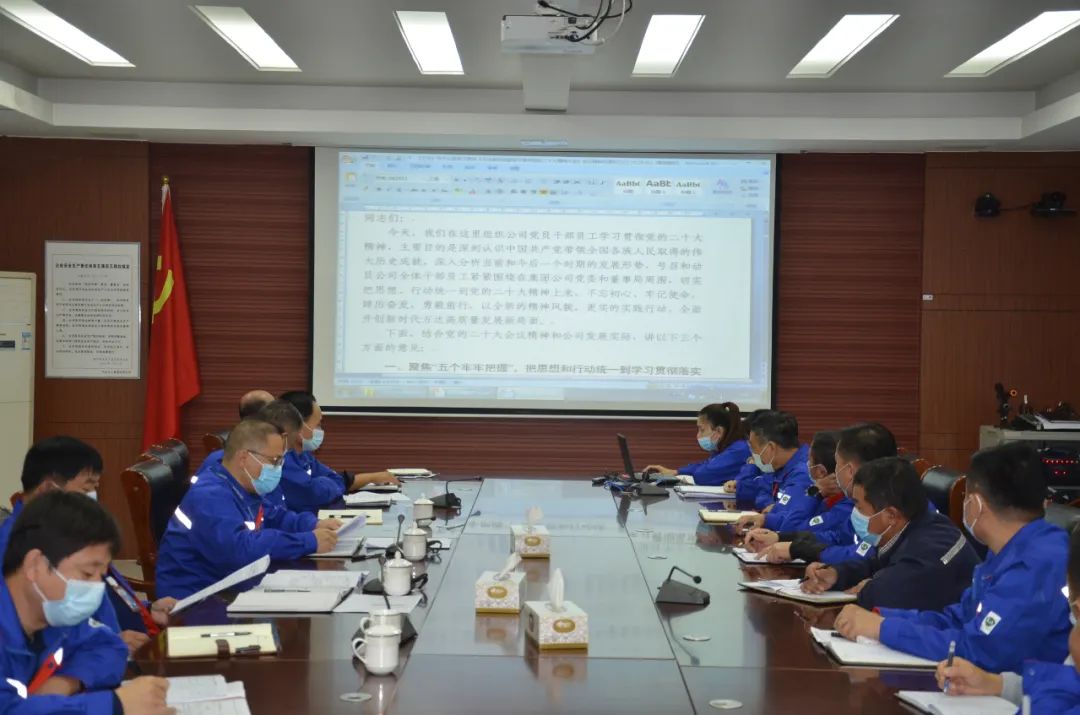 微信图片_20221220090704.jpg 赏金船长·(中国大陆)官方网站