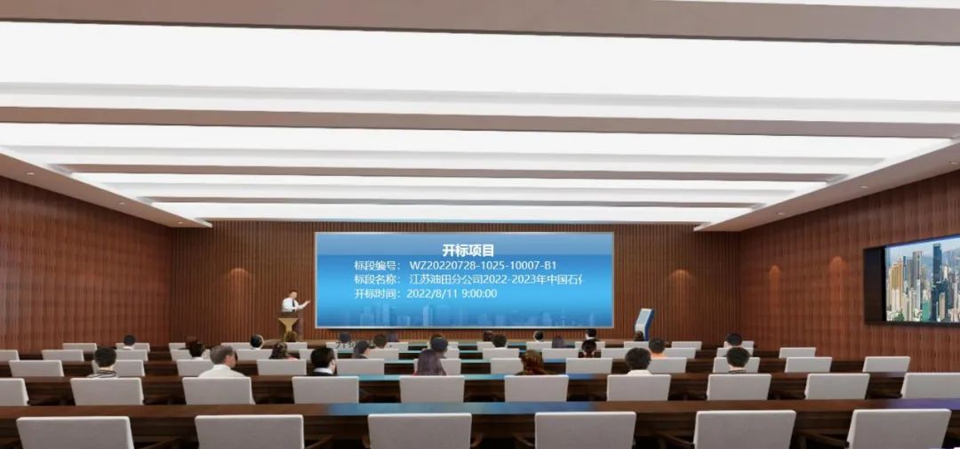 微信图片_20221220082203.jpg 赏金船长·(中国大陆)官方网站