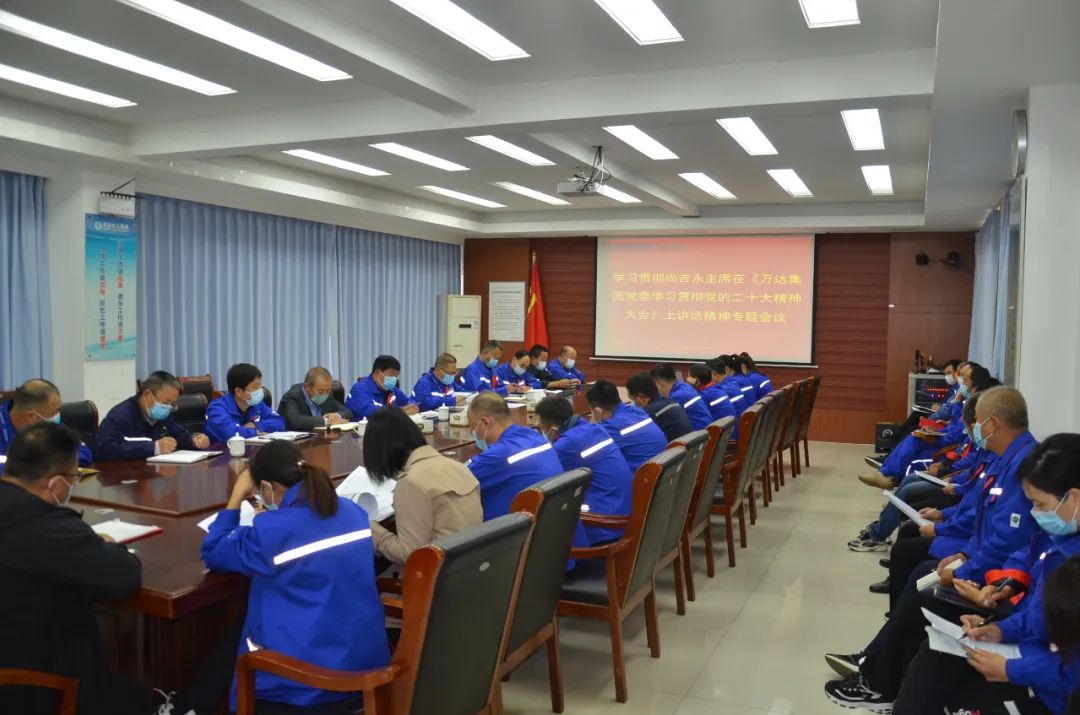 微信图片_20221220090708.jpg 赏金船长·(中国大陆)官方网站