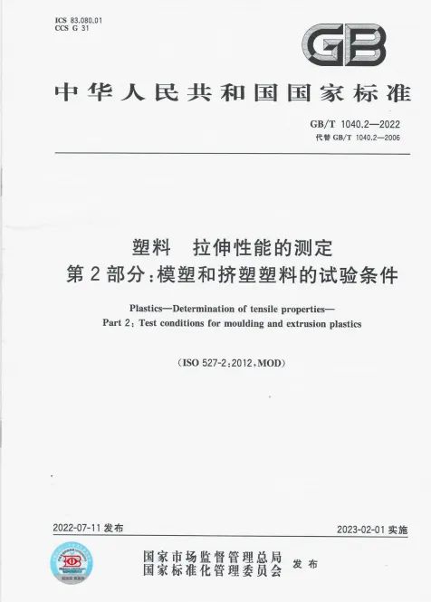 微信图片_20221220080718.jpg 赏金船长·(中国大陆)官方网站