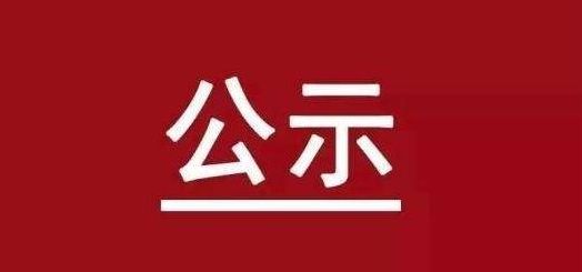 赏金船长·(中国大陆)官方网站