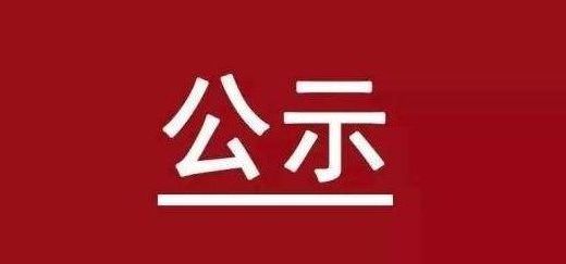 赏金船长·(中国大陆)官方网站