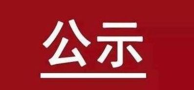 赏金船长·(中国大陆)官方网站