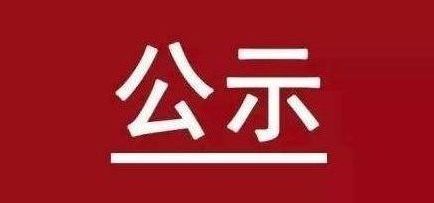 赏金船长·(中国大陆)官方网站