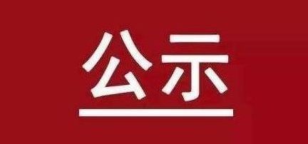 赏金船长·(中国大陆)官方网站