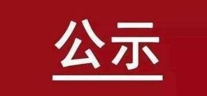 赏金船长·(中国大陆)官方网站