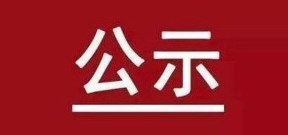 赏金船长·(中国大陆)官方网站