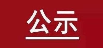 赏金船长·(中国大陆)官方网站